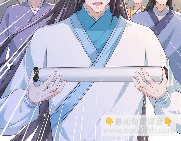 第61话 似是梦见了故人98