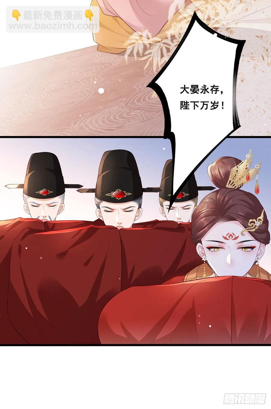 第62话 万民请命：谢珩不能杀15