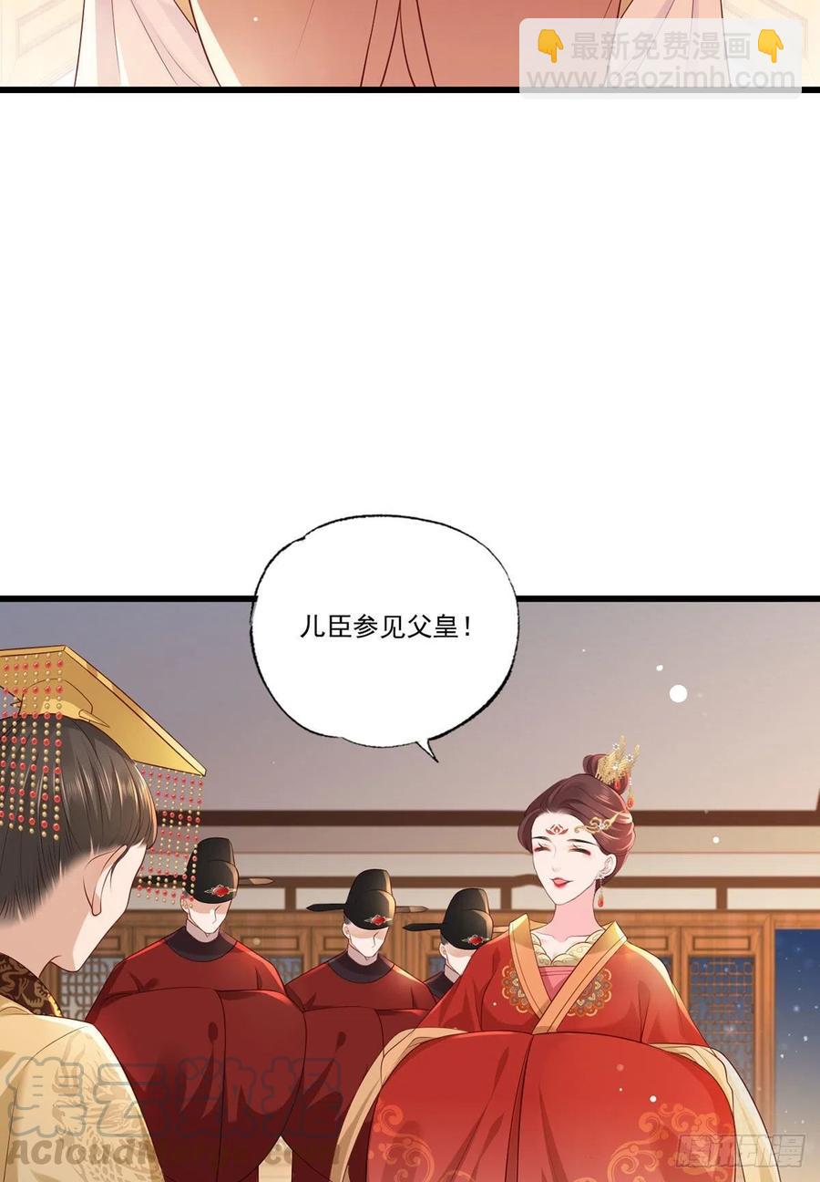 第62话 万民请命：谢珩不能杀2