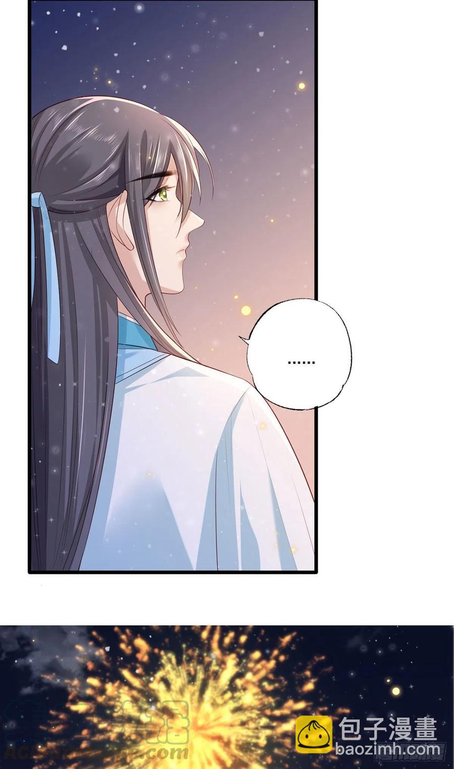 第62话 万民请命：谢珩不能杀30