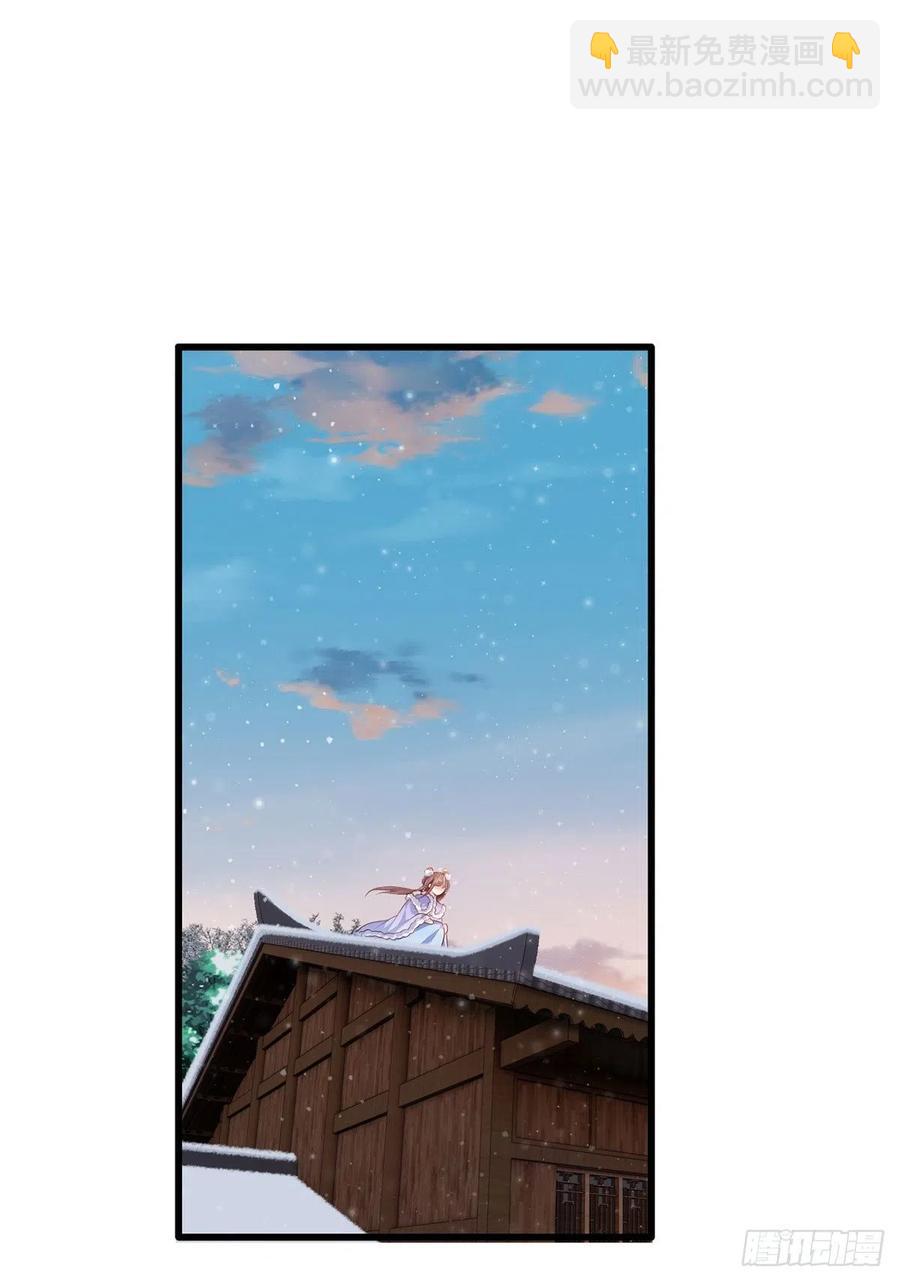 第65话 嘿咻，让长兄抱抱1