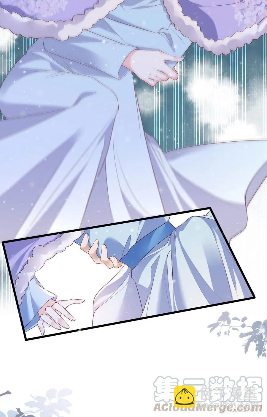 第65话 嘿咻，让长兄抱抱10