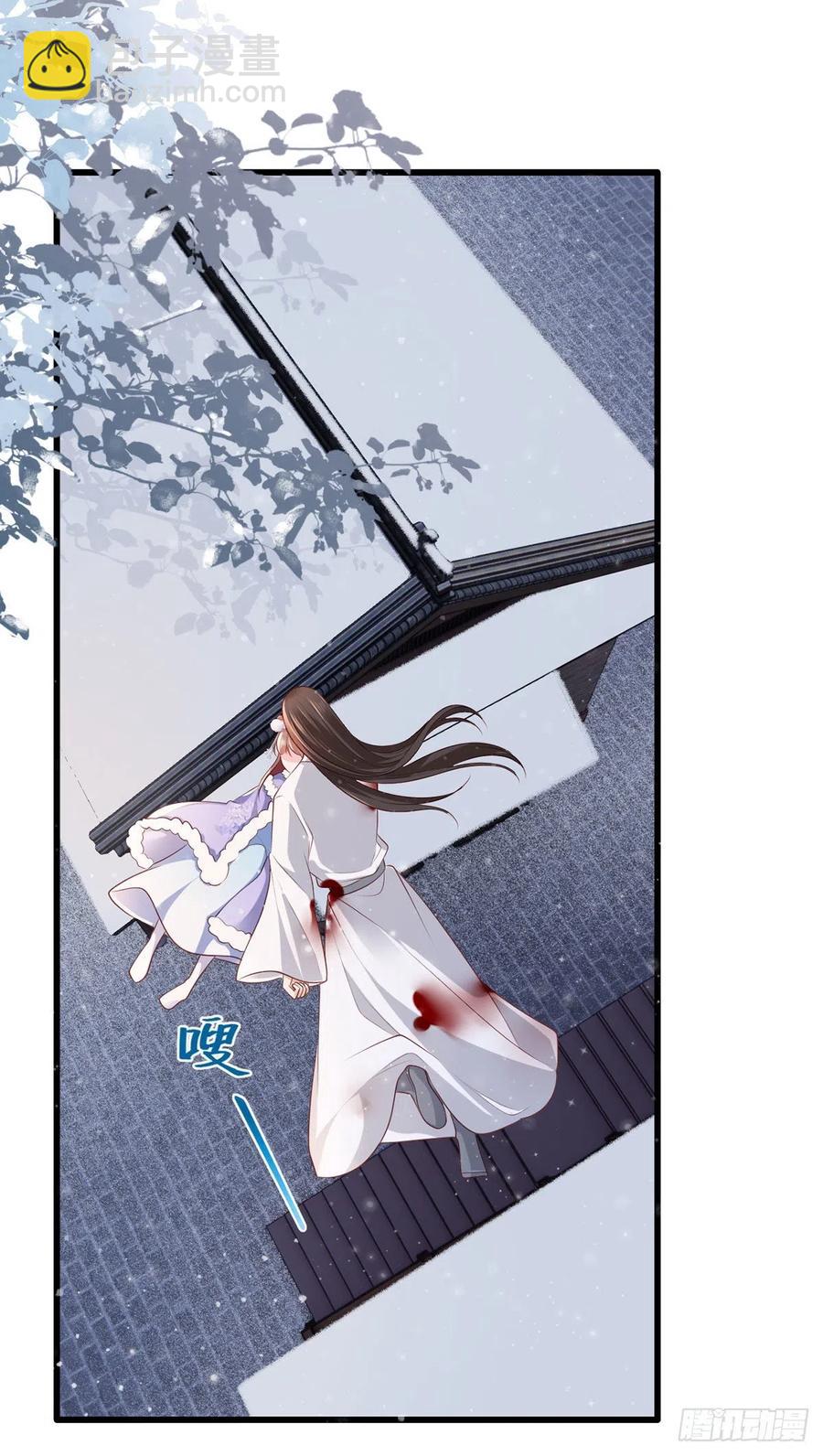 第65话 嘿咻，让长兄抱抱11