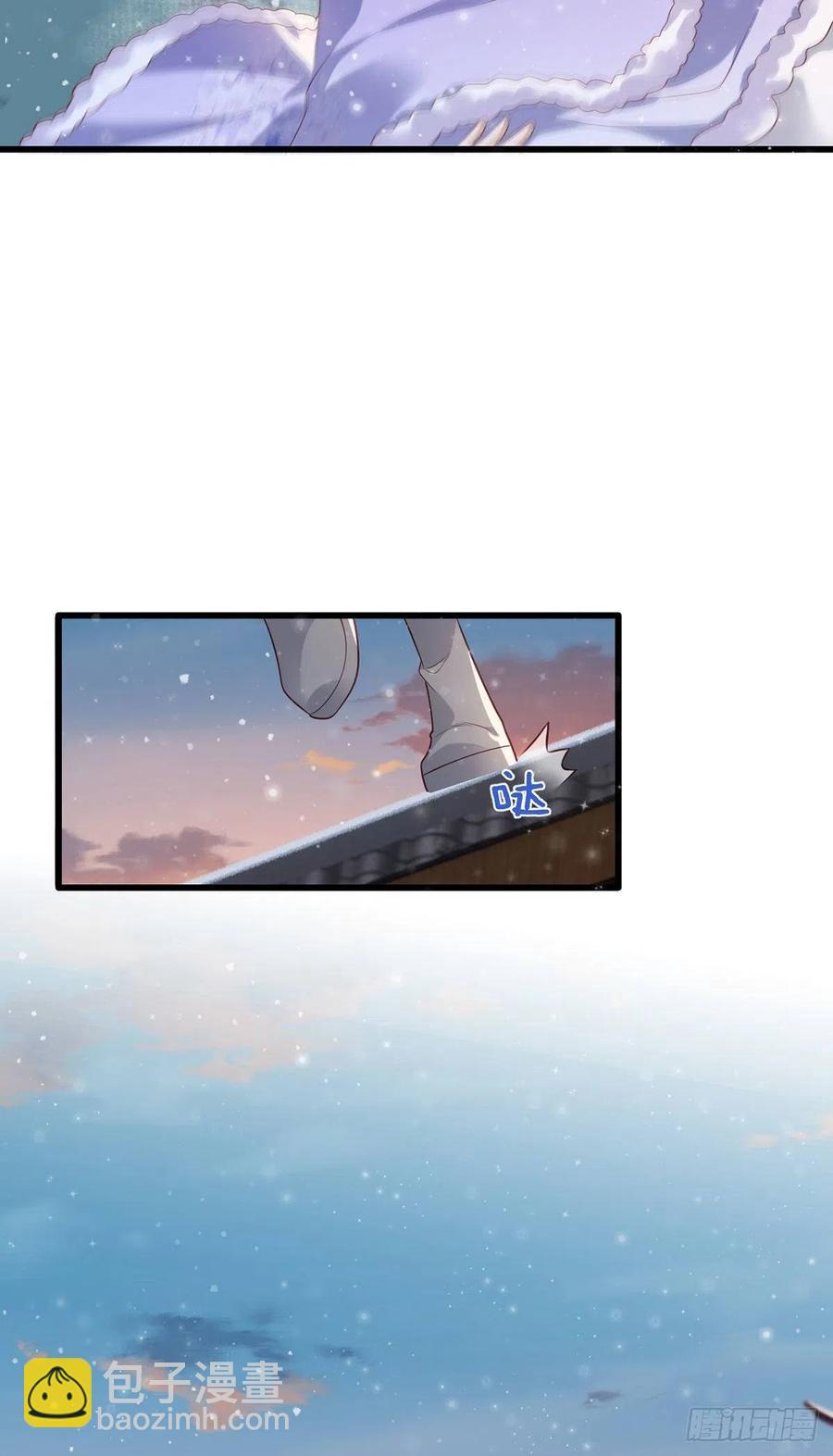 第65话 嘿咻，让长兄抱抱13