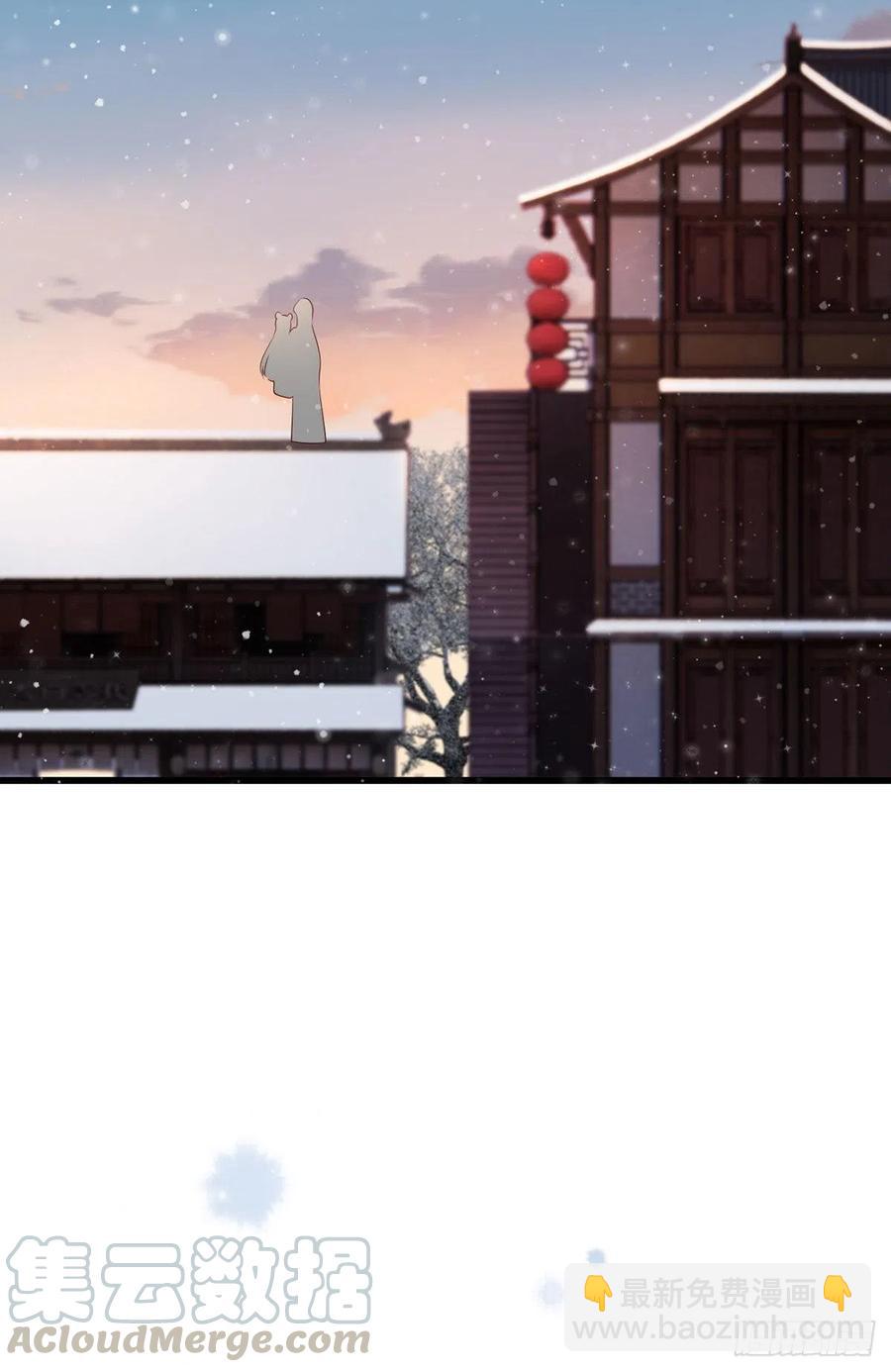 第65话 嘿咻，让长兄抱抱14