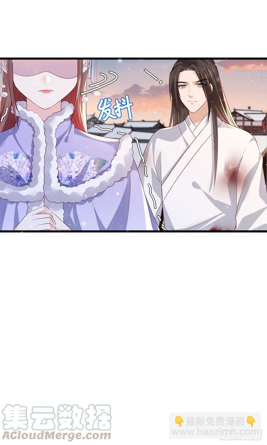 第65话 嘿咻，让长兄抱抱24