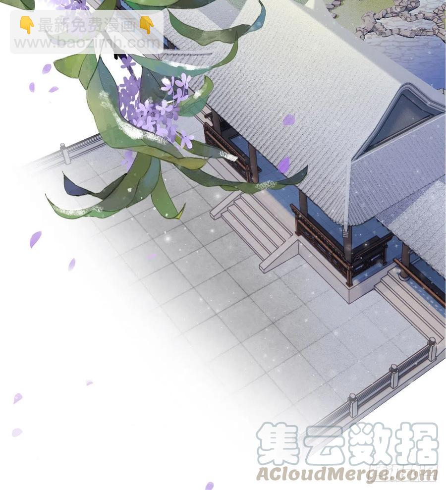 第67话 塞银子的动作挺熟练2