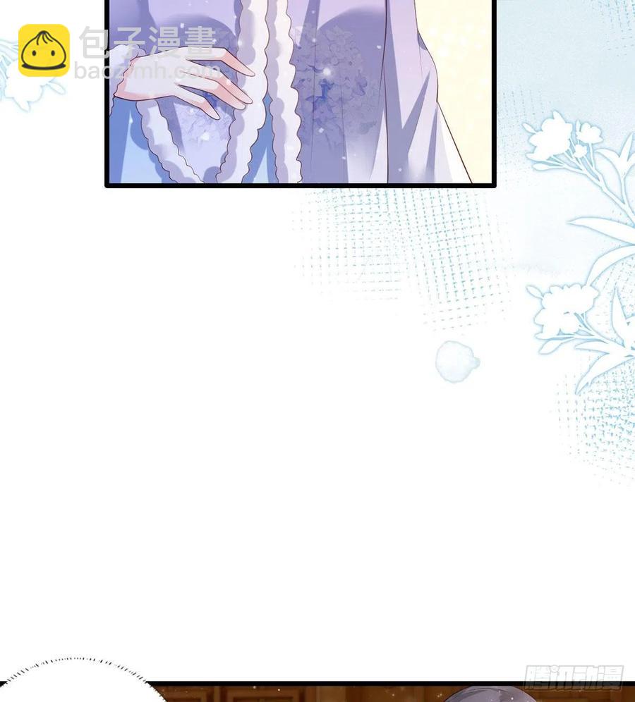 第67话 塞银子的动作挺熟练23