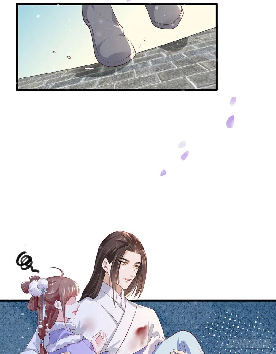 第67话 塞银子的动作挺熟练3