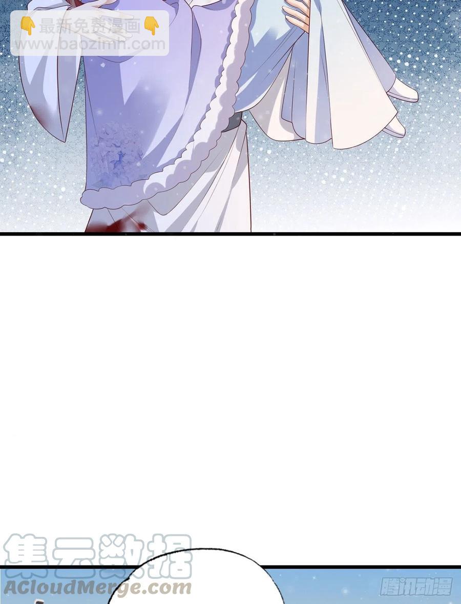 第67话 塞银子的动作挺熟练4