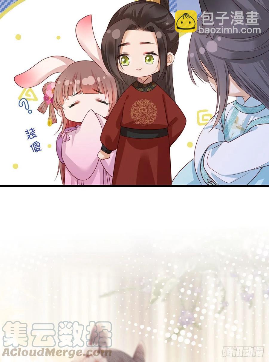 71.你算个什么东西？要战便战24
