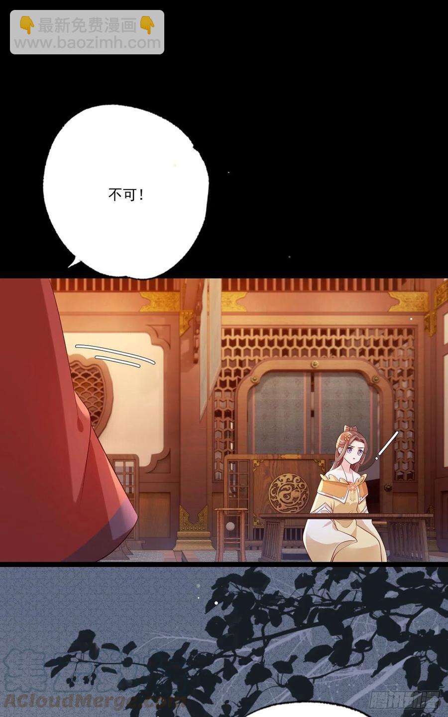 72.谢玹，其实是我的老“仇家12