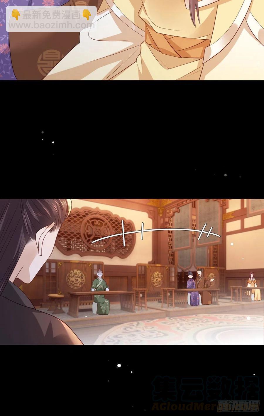 72.谢玹，其实是我的老“仇家4