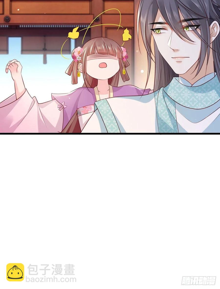 第73话 三哥兴师问罪17