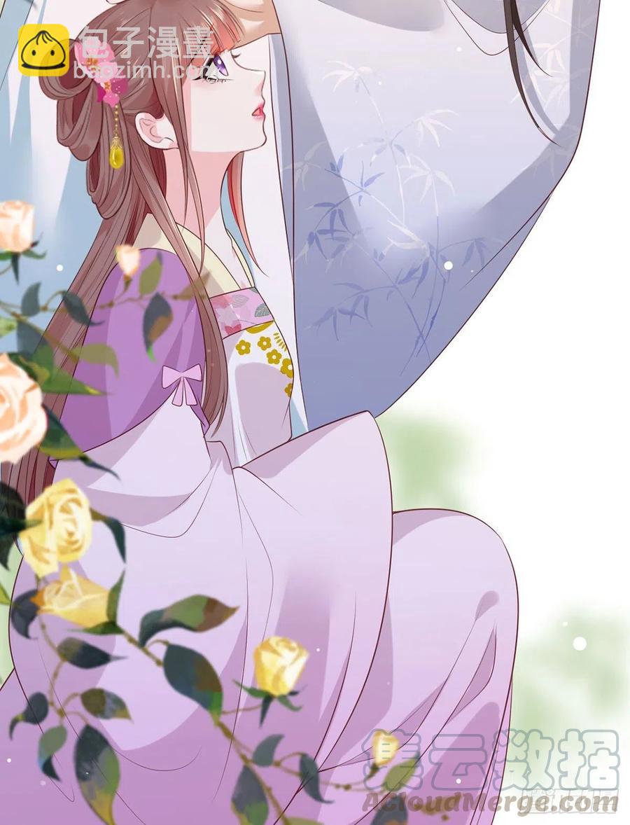 第73话 三哥兴师问罪30