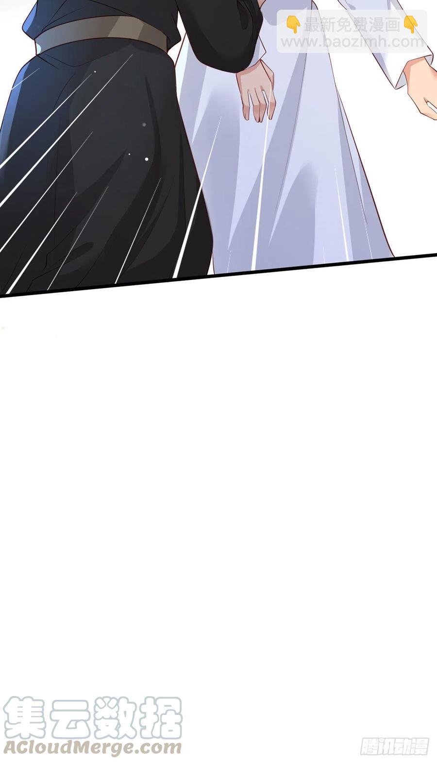 第80话落难逃亡的大金公主12