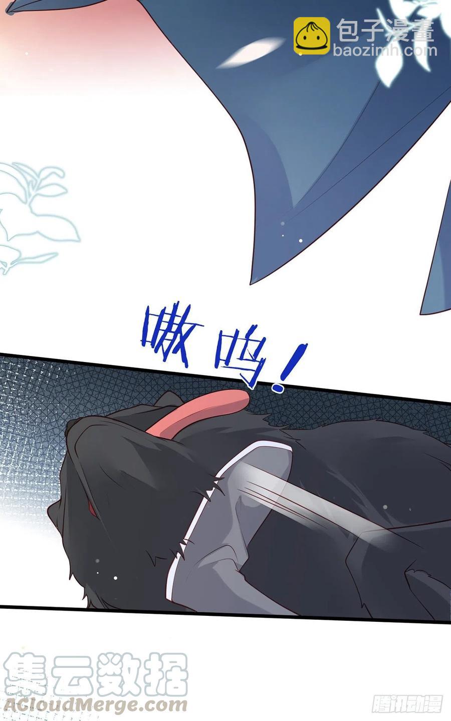 第83话 寿宴遇险28