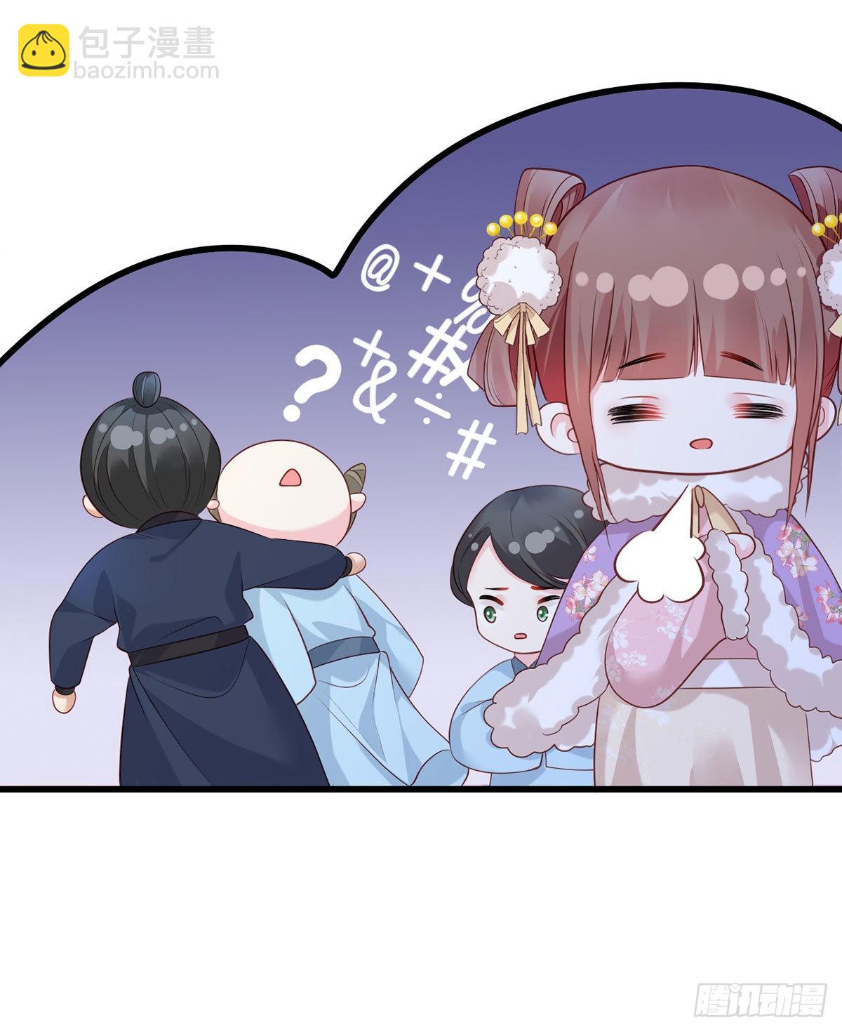第86话 恶奴欺主18