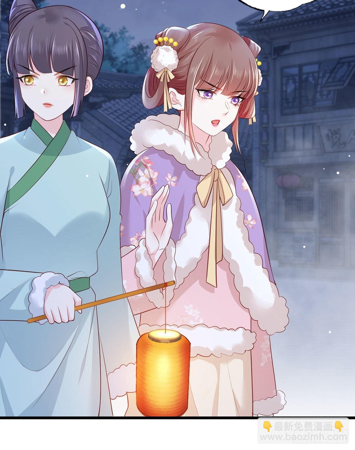 第86话 恶奴欺主30