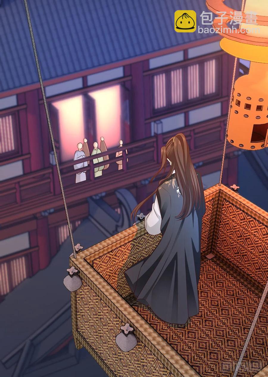 第100话 明日再相看一次！24