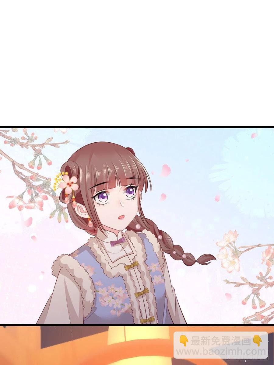 第100话 明日再相看一次！26