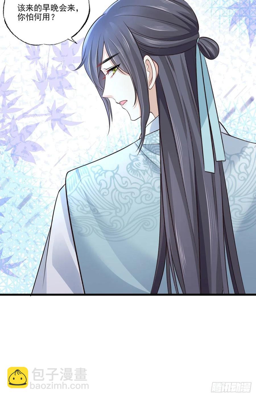 第108话冒充皇子，其罪当诛！17