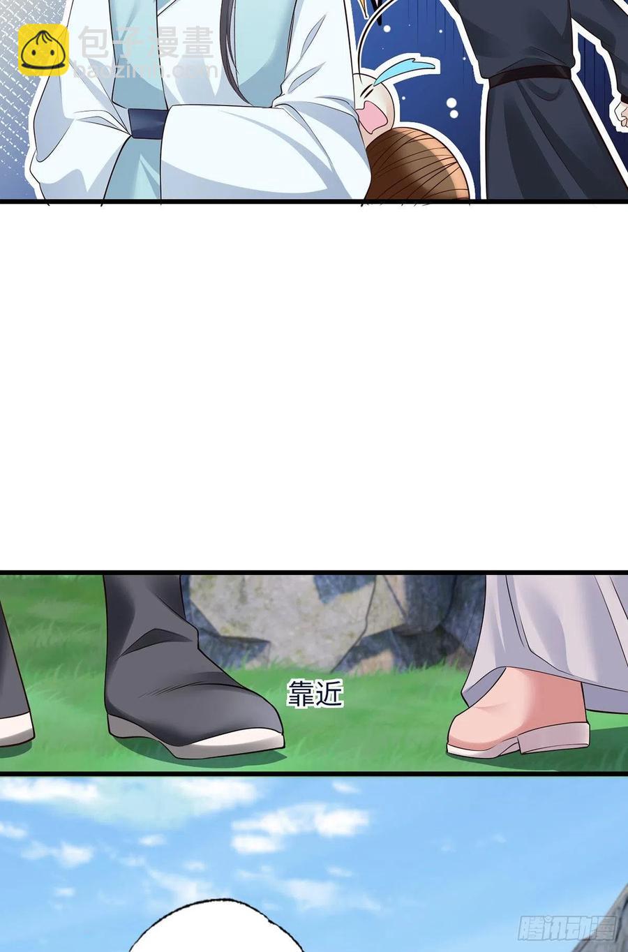 第108话冒充皇子，其罪当诛！7