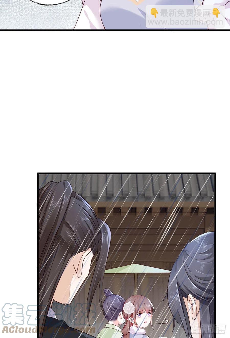第112话 长兄要进宫12