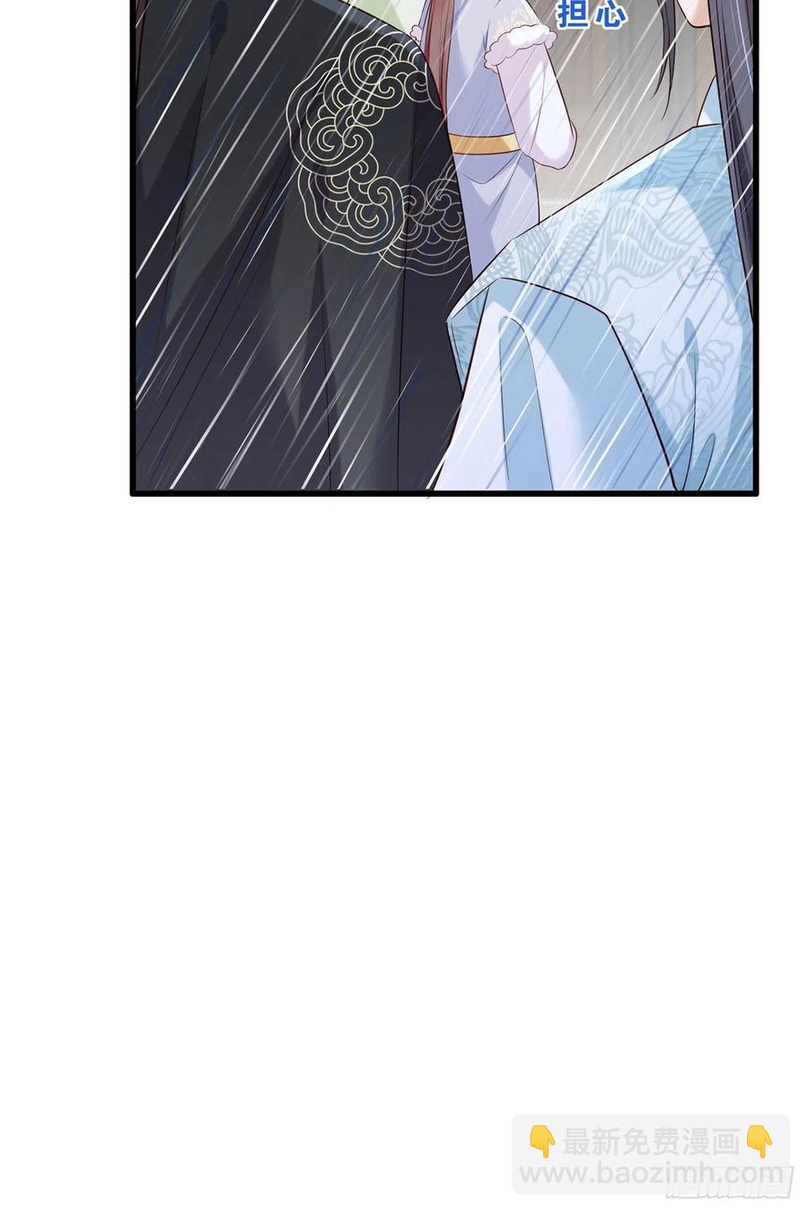 第112话 长兄要进宫13