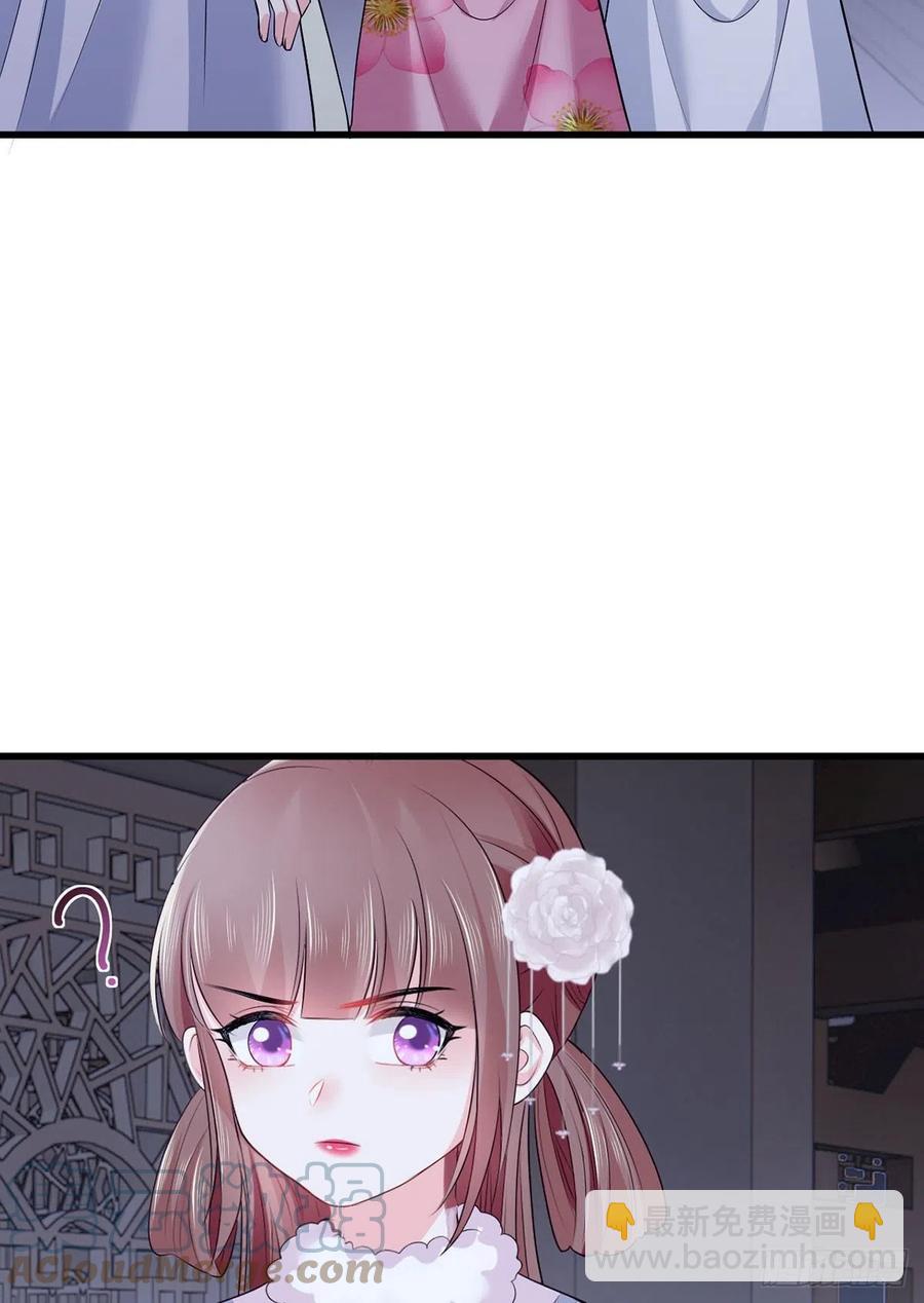 第115话 他有不臣之心！！16