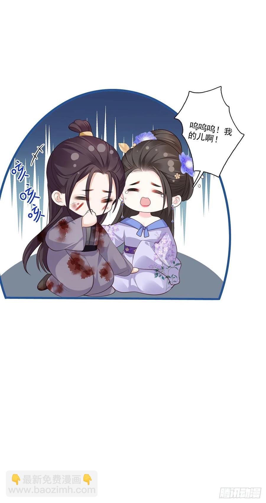 第118话 殿前对峙7