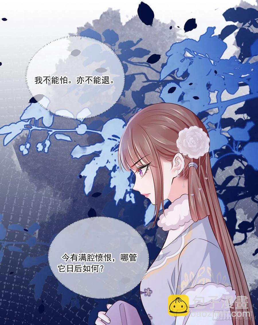 119.这证物是什么玩意儿？11