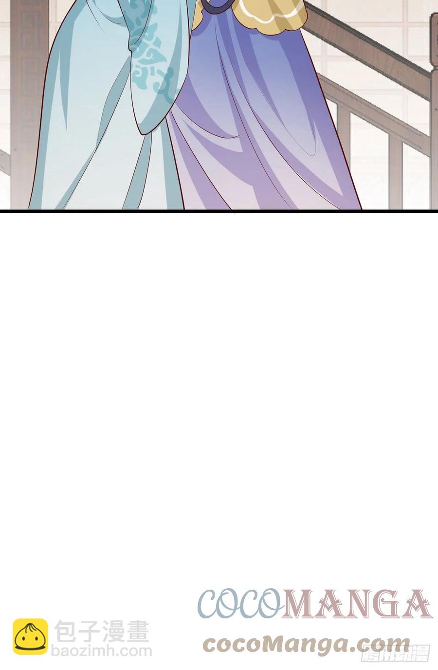133.长兄来抓人啦！10