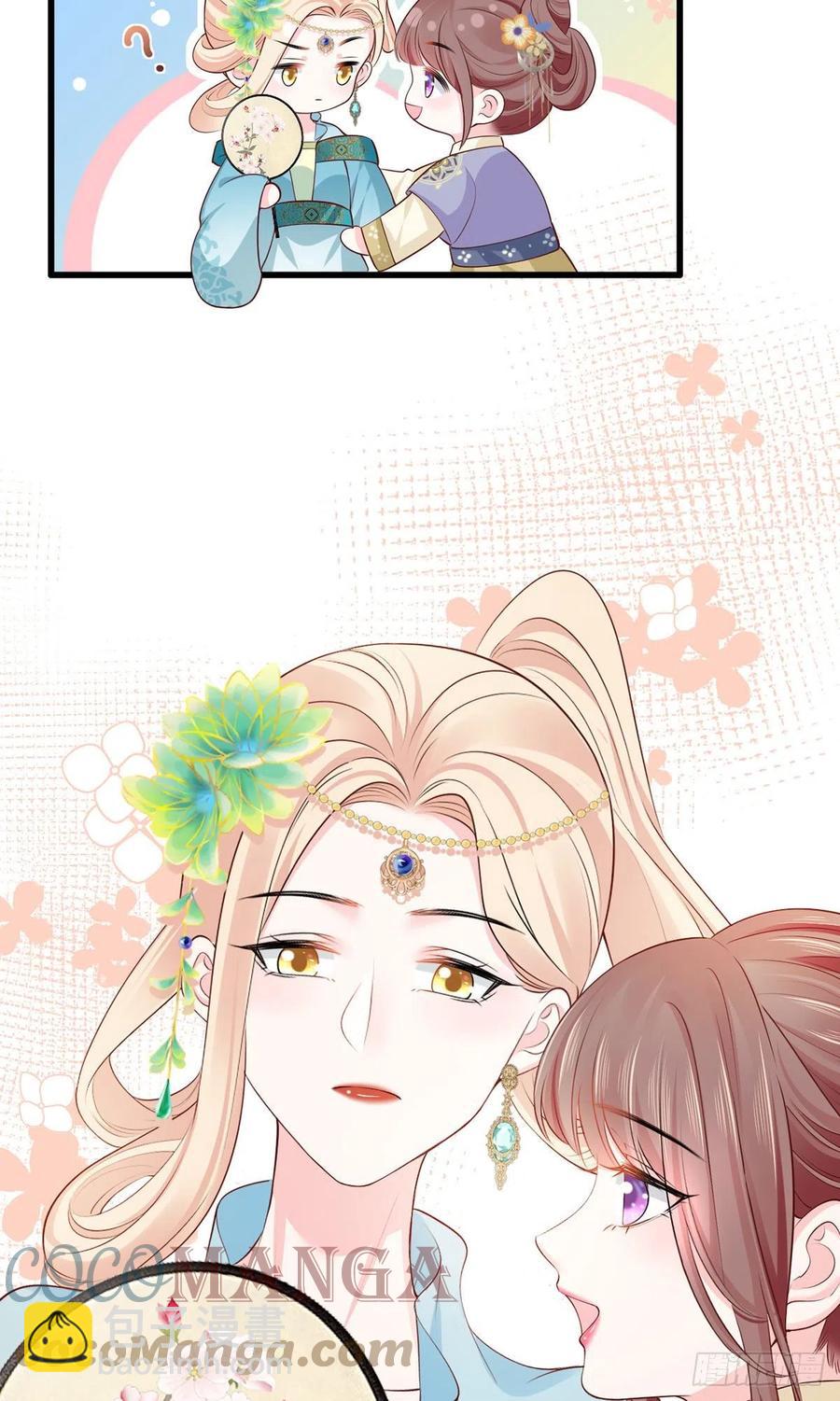 133.长兄来抓人啦！12