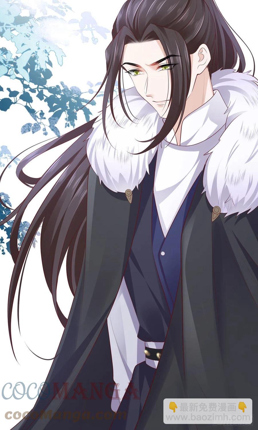133.长兄来抓人啦！18