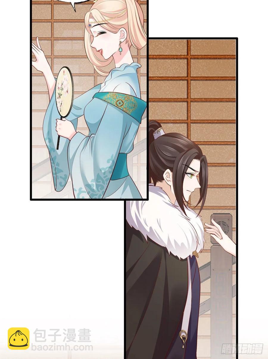 133.长兄来抓人啦！21
