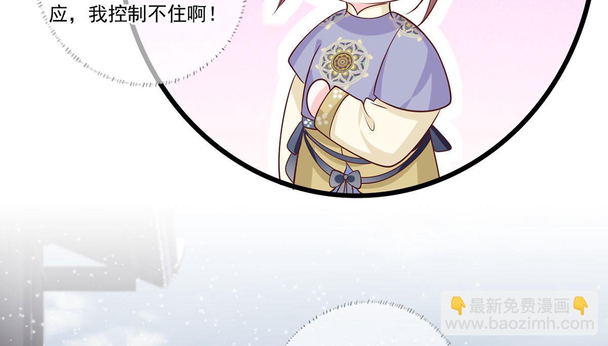 135.长兄不愧为长兄14