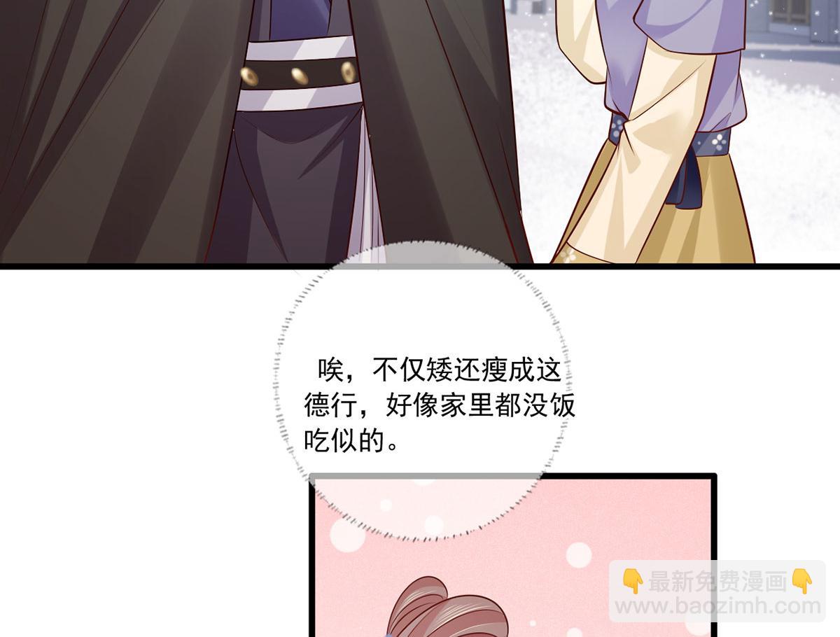 135.长兄不愧为长兄16