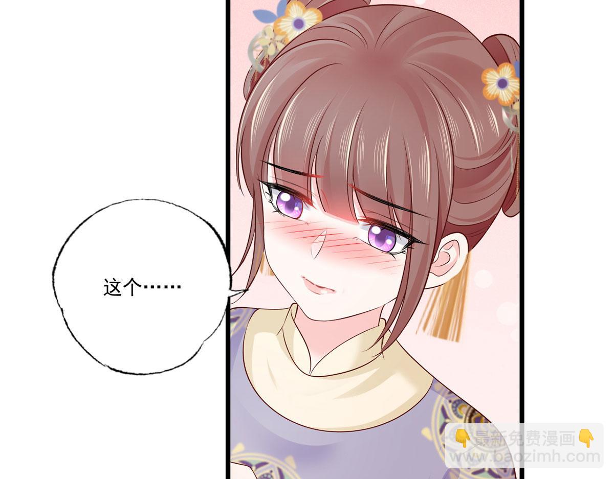 135.长兄不愧为长兄17