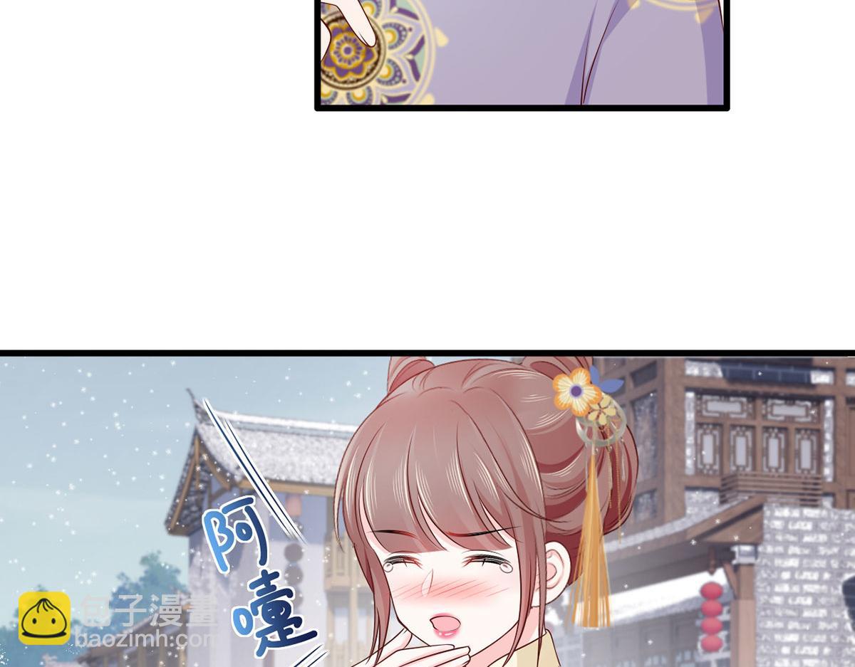 135.长兄不愧为长兄18
