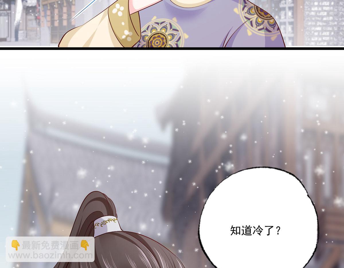135.长兄不愧为长兄20