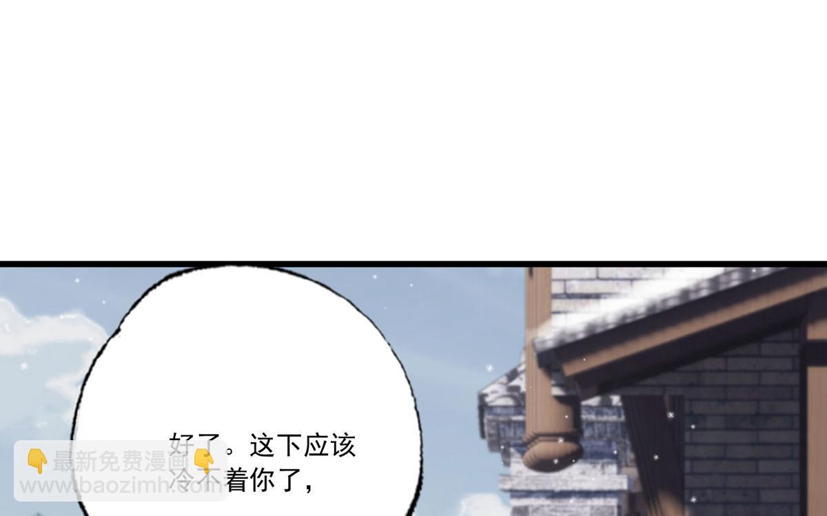 135.长兄不愧为长兄26