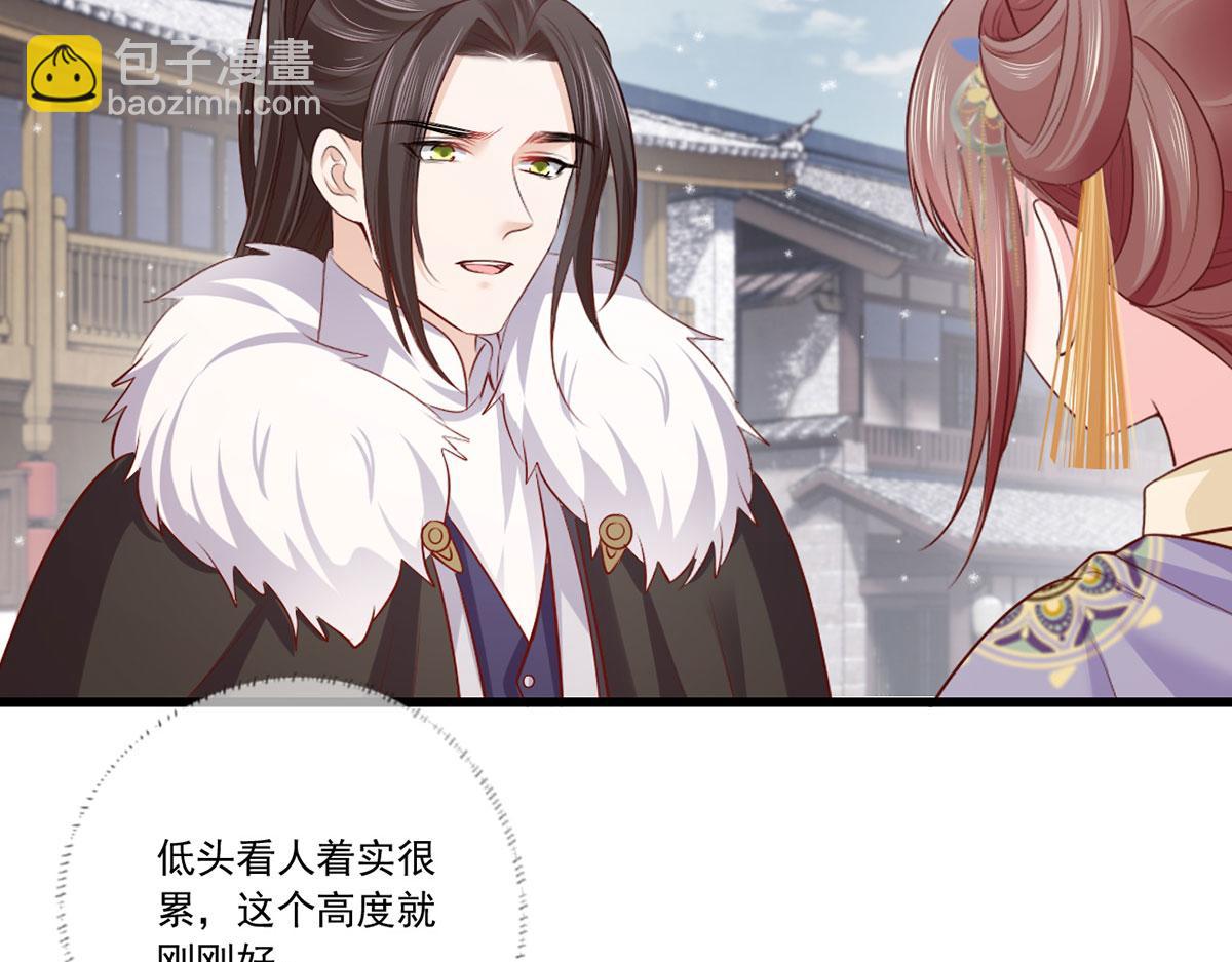 135.长兄不愧为长兄29