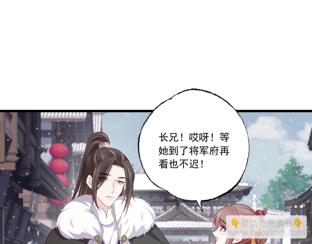 135.长兄不愧为长兄3