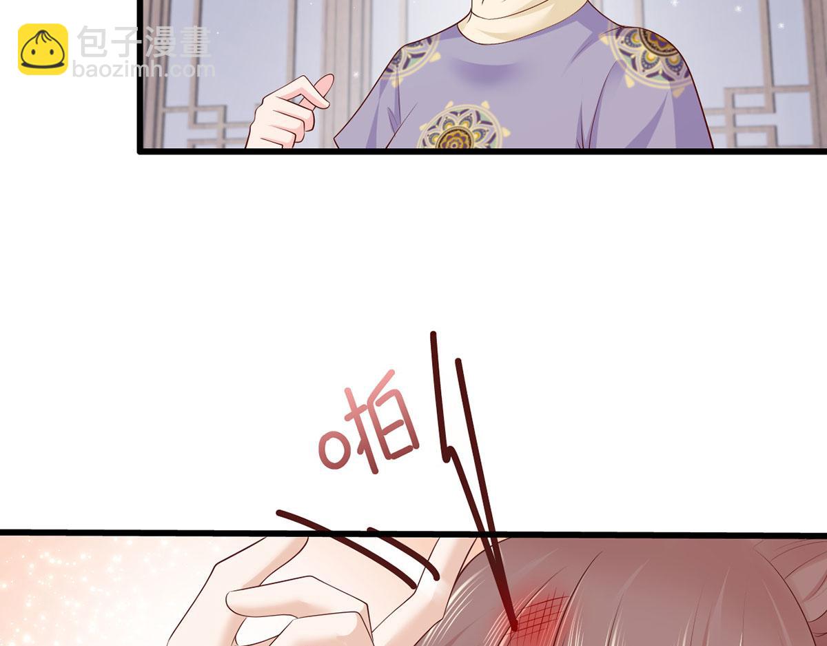 135.长兄不愧为长兄31