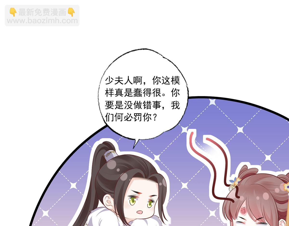 135.长兄不愧为长兄33