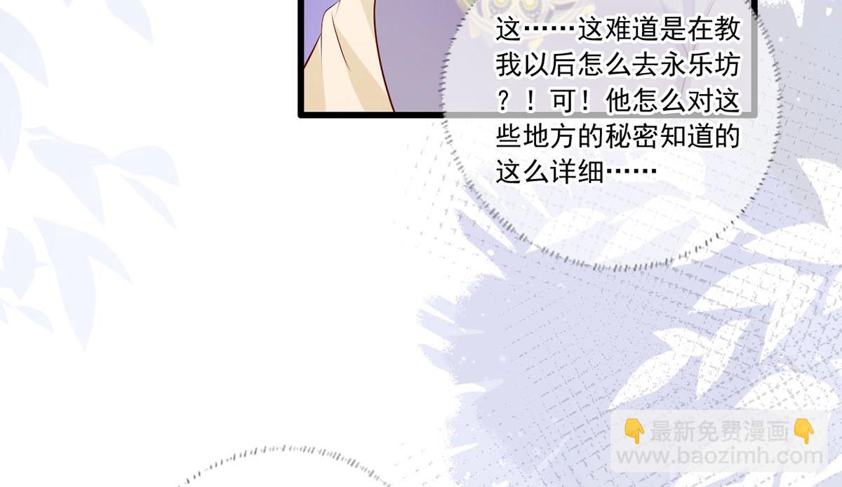 135.长兄不愧为长兄41