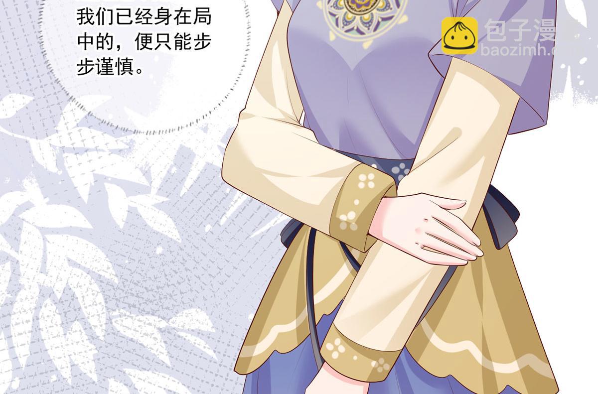 135.长兄不愧为长兄43
