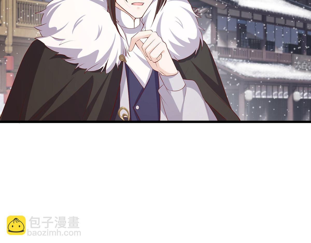 135.长兄不愧为长兄45