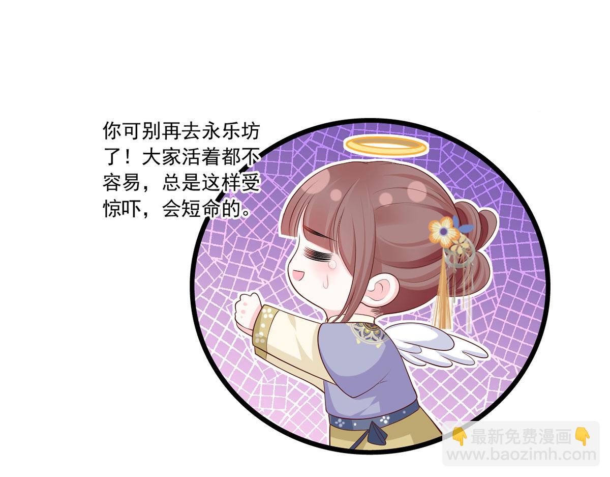 135.长兄不愧为长兄5
